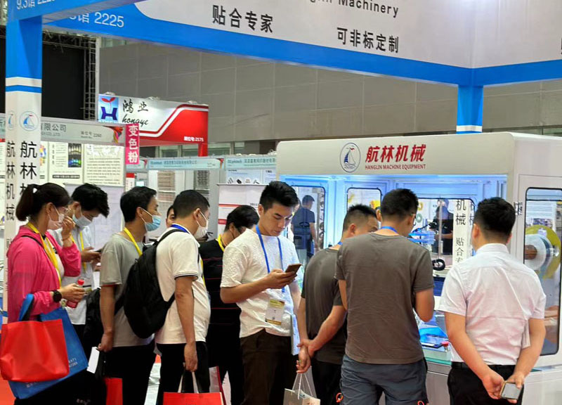 貼合機、貼合機公司、航林機械公司優(yōu)勢(優(yōu)質(zhì)商家)